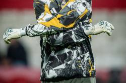 中国足球上半场山东鲁能腾讯视频wanbo